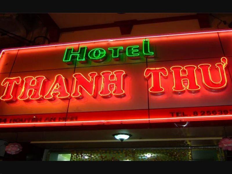 赞杜尔酒店 胡志明市 外观 照片